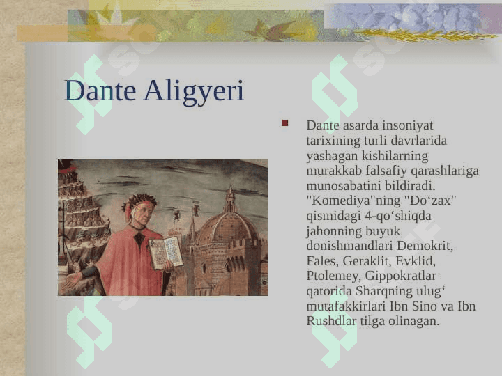 Dante Aligyeri 4