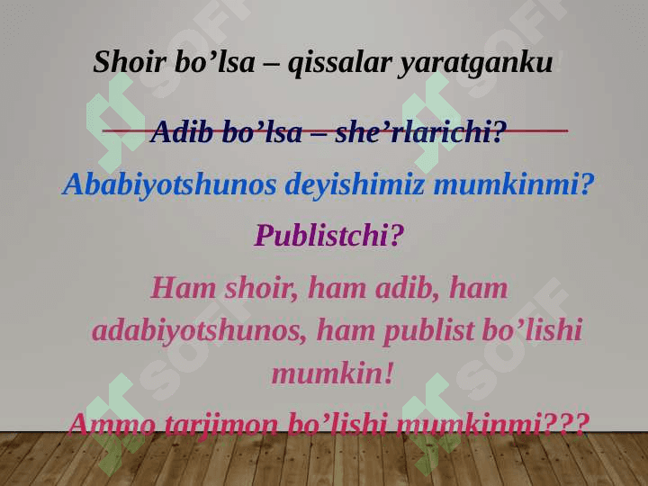 G’afur G’ulom she’riyati. “Vaqt” she’ri tahlili 6