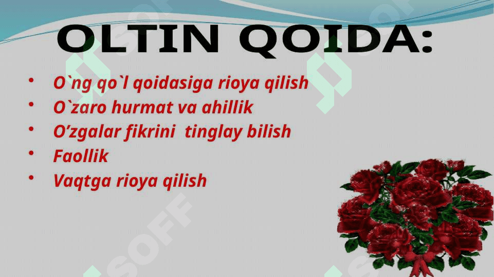 G`afur G`ulomning “Shum bola” qissasi tahlili 2