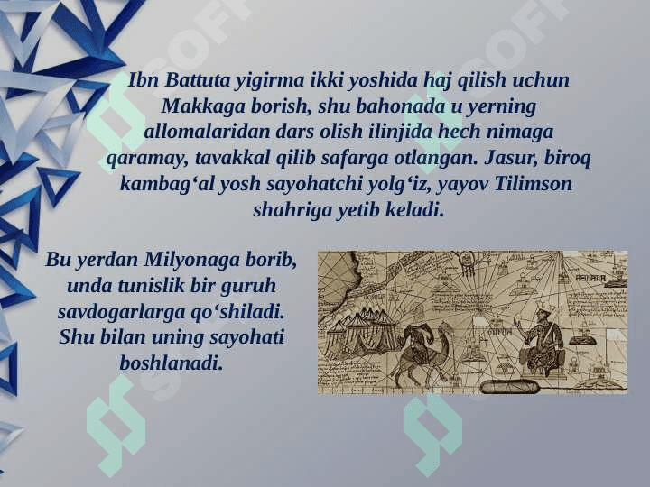 Ibn Batuta va uning “Sayohatnoma” asari 4