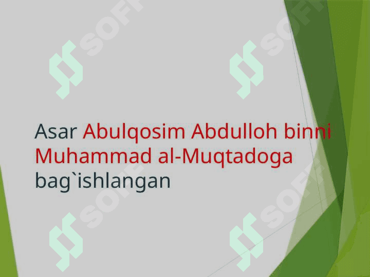 Koshg'ariyning “Devonu lug'otit at – turk “ asari – izohli lug'at va qomusiy asar sifatida”mavzusi 7