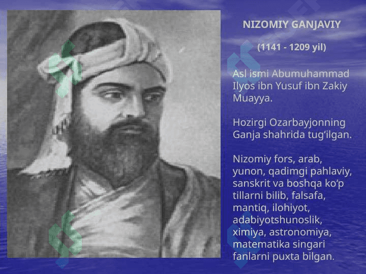 Nizomiy Ganjaviyning 2