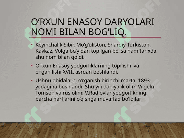O’rxun-Enasoy obidalari O’rta Osiyo xalqlarining mushtarak yodgorligi. “Kultegin”, “Bilga hoqon”, “Irq bitig”lari 4