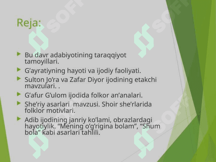 O'zbek bolalar adabiyoti 4