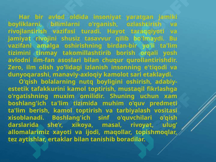 Sehrli-fantastik va hayotiy ertaklarning g`oyaviy – badiiy talqinlari 3