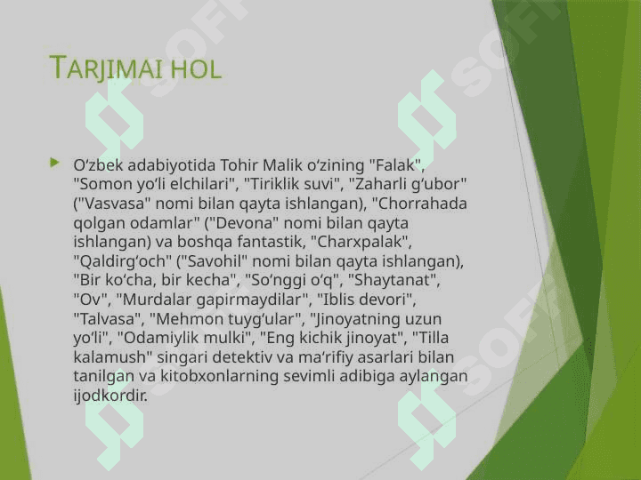 Tohir Malik va uning “Alvido bolalik” qissasi 3