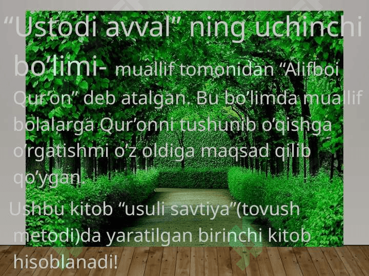 Ustodi avval” ning birinchi bo’limi 3