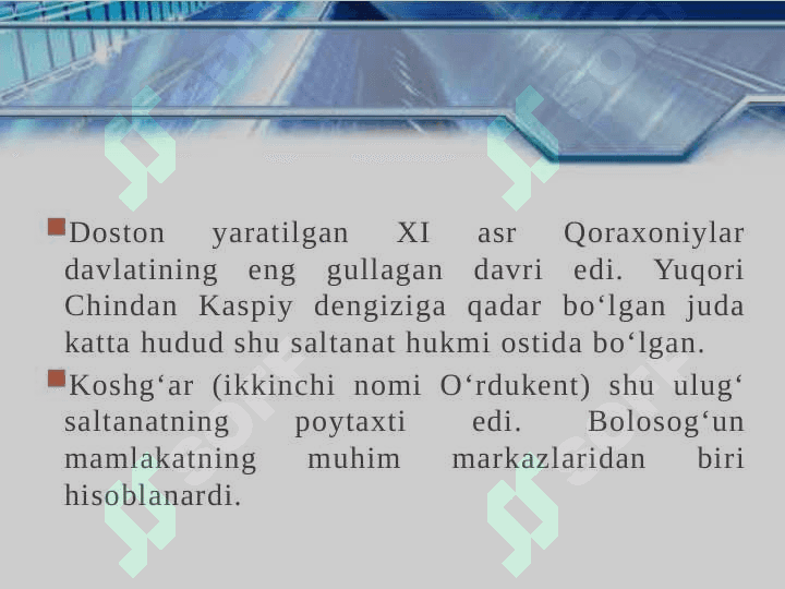 Yusuf Xos Hojib 7