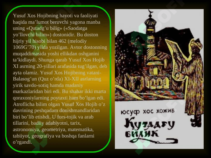 Yusuf Xos Xojib “Qutadg’u bilig” asari 2