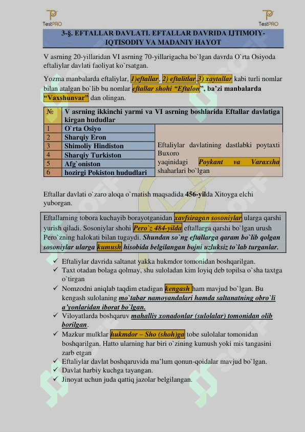 7-Sinf O'zbekiston tarixi qo'llanma 5