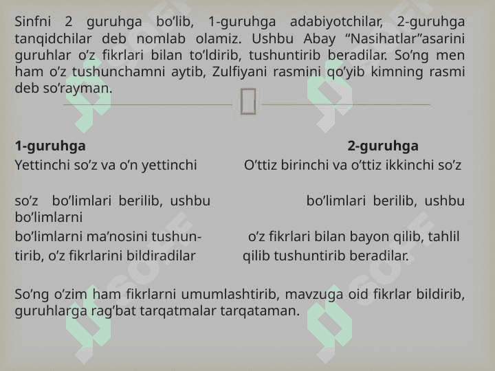 ZUlfiya hayoti va ijodi  dars ishlanma 6