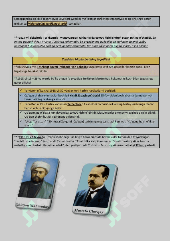 10 Sinf O'zbekiston tarixi qo'llanma 8