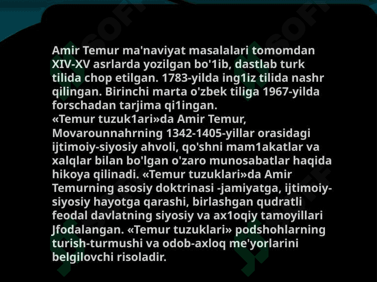 Amir Temur tuzuklari. Davlat boshqaruvi haqida muhim manba. Temuriylar shajarasi 2