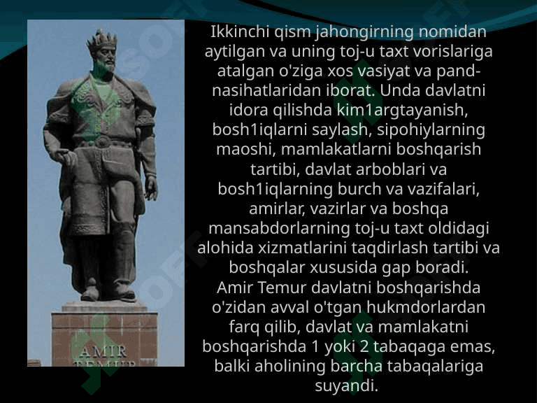 Amir Temur tuzuklari. Davlat boshqaruvi haqida muhim manba. Temuriylar shajarasi 4