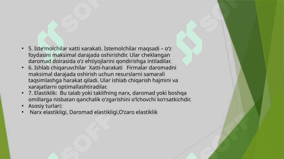 Umumiy muvozanat va samaradorlik 3