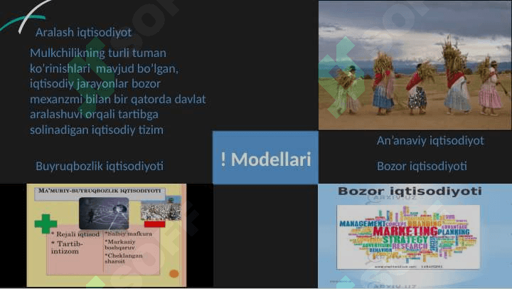 Iqtisodiy tizim modellari va mulkchilik 4