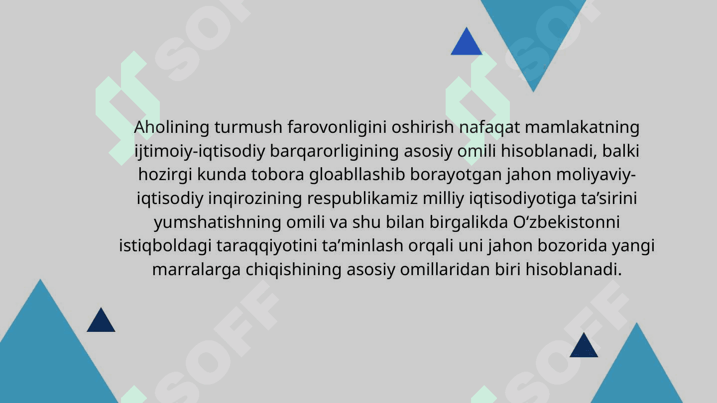 Uy xо‘jaligi moliyasi 4