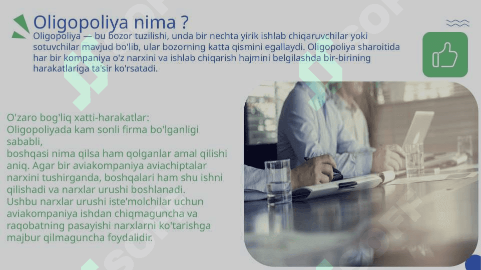 oligopoliya 3