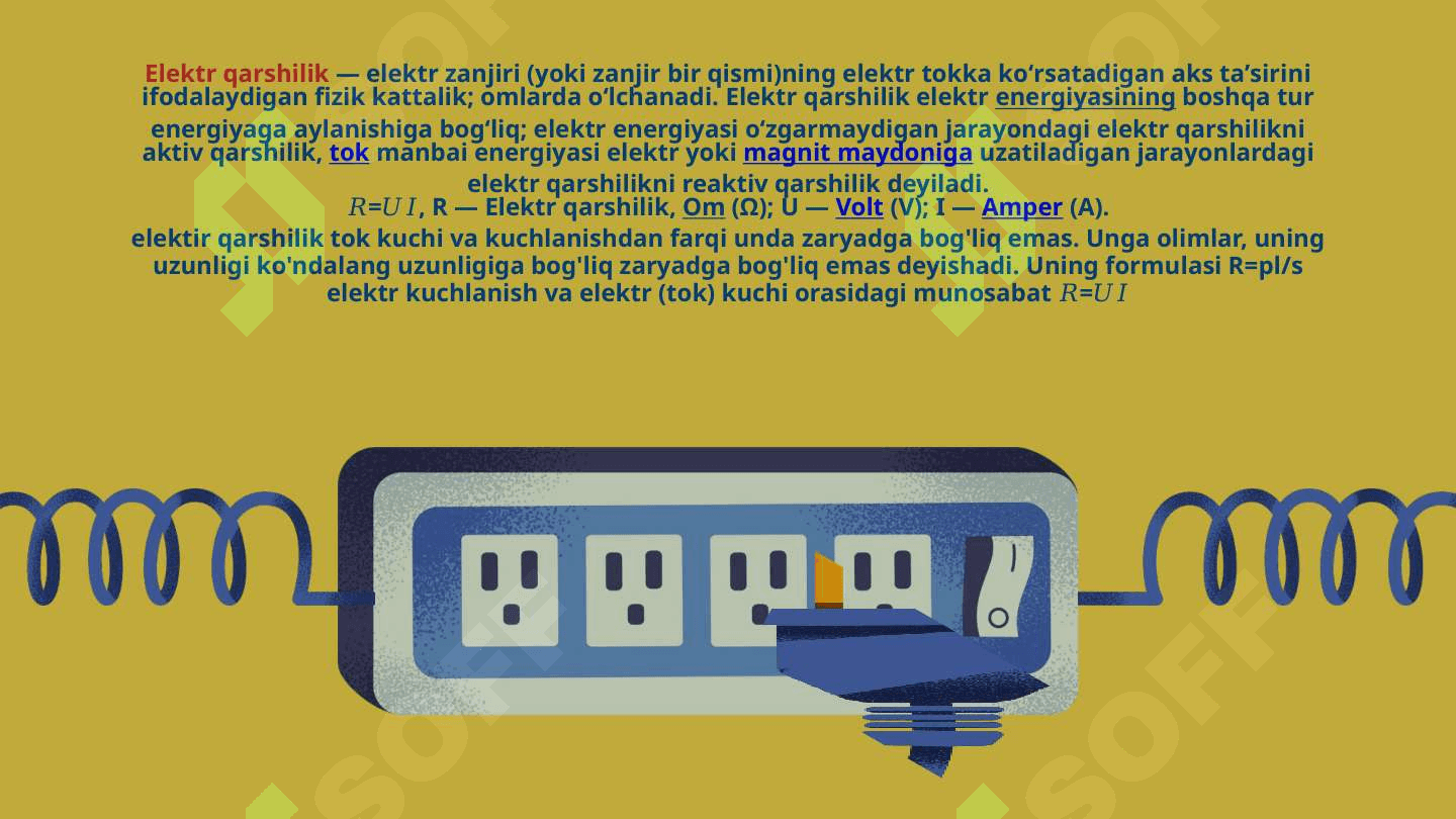 O‘tkazgichlarning qarshiligini hisoblash 2