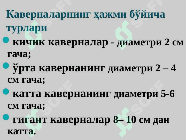 O'pkaning kavernali tuberkulyozi 5