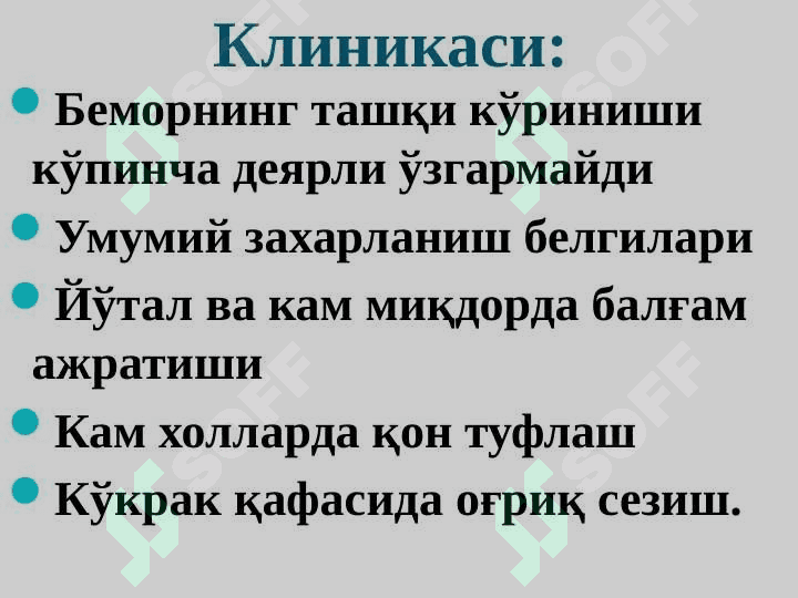 O'pkaning kavernali tuberkulyozi 6