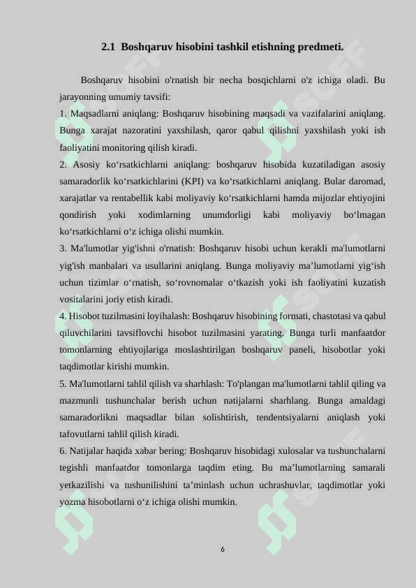 Boshqaruv hisobini tashkil etishning variantlari: avtonom va integratsiyalashgan. 6