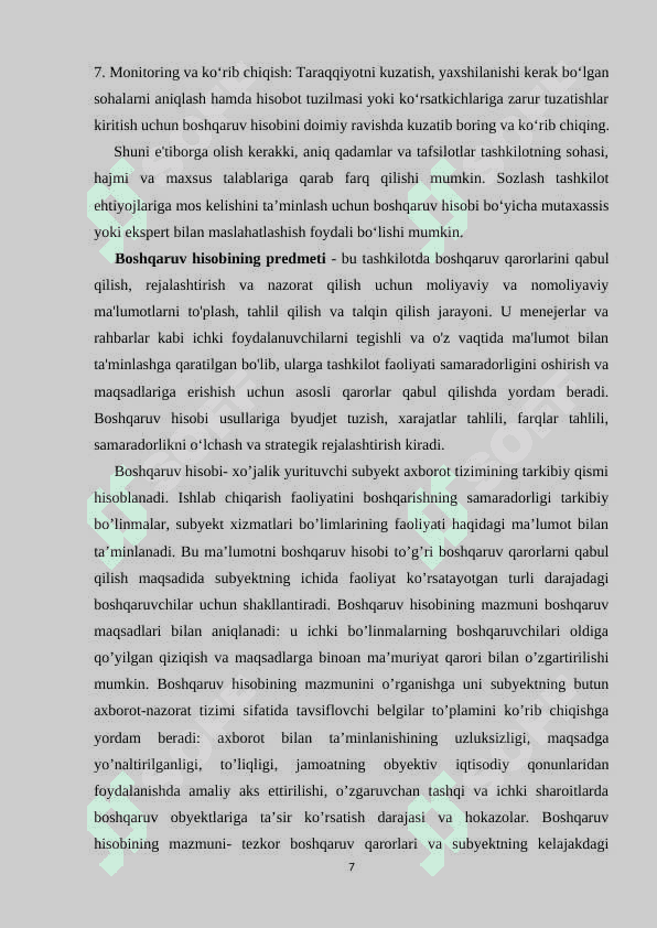 Boshqaruv hisobini tashkil etishning variantlari: avtonom va integratsiyalashgan. 7