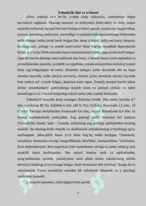 Yahudiylik ta‘limoti, an‘ana va marosimlari 2