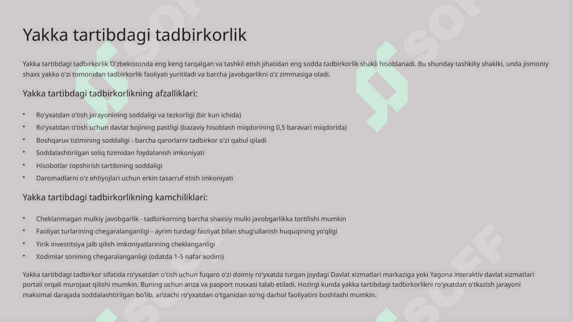 Tadbirkorlikning tashkiliy shakllari 4
