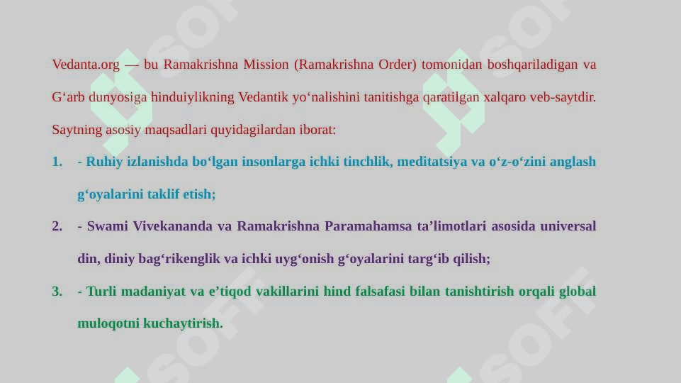 VedantaNY.org sayt tahlili 3