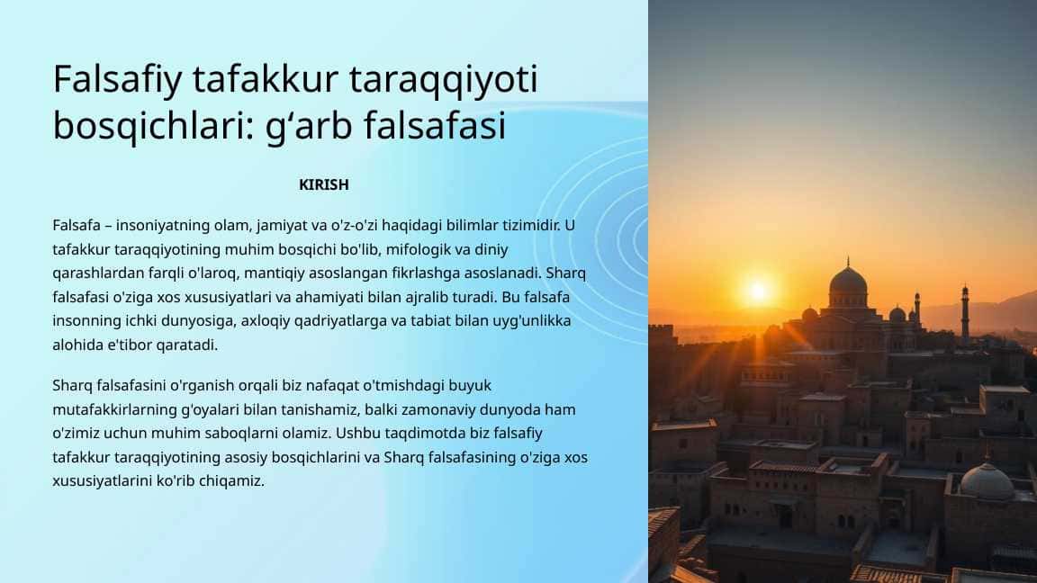 Falsafiy tafakkur taraqqiyot bosqichlari: gʻarb falsafasi