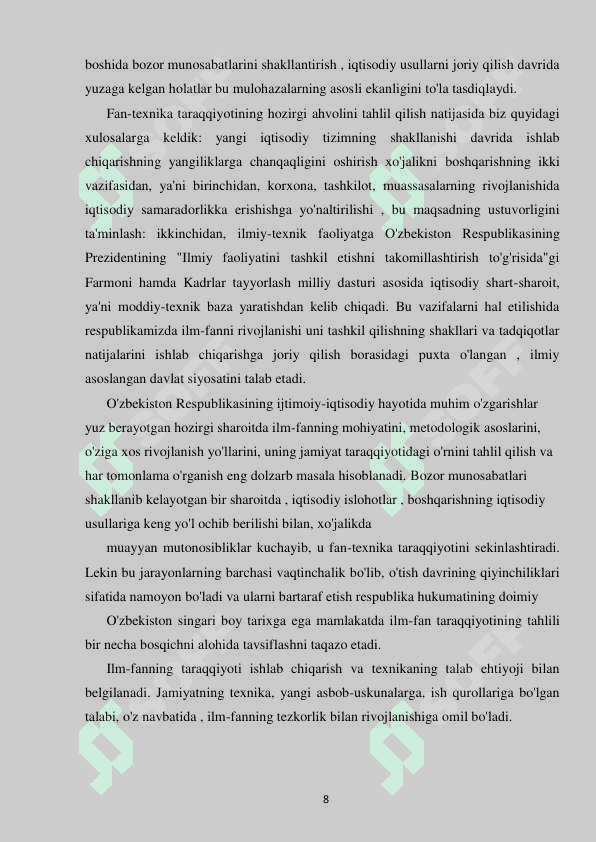Bozor iqtisodiyoti sharoitida innovatsiyalarning yaratilishi, sotuvi va xaridi motivatsiyasi 8