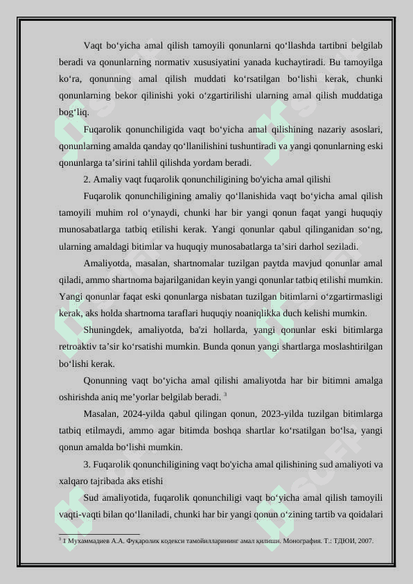Fuqarolik qonunchiligining vaqt bo‘yicha amal qilishi bilan bog’liq umumiy qoidalar tahlili. 6