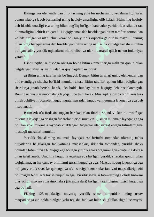 Fuqaroni muomalaga layoqatsiz deb topish asoslari hamda mazmuni  bilan bog’liq nazariy va amaliy qoidalar. 6