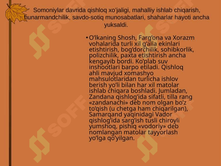 Somoniylar davlat boshqaruvi 3