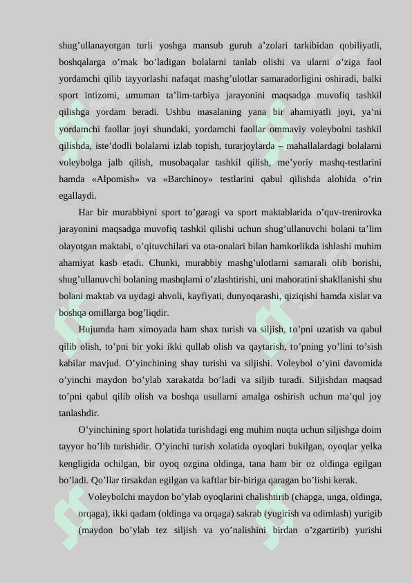 Musobaqa qoidalari, hakamlar va hakamlik qilish uslubiyati 3