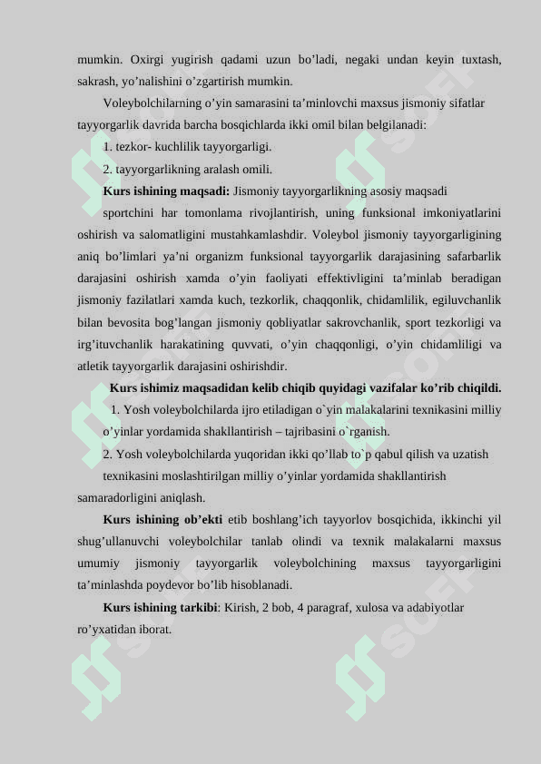 Musobaqa qoidalari, hakamlar va hakamlik qilish uslubiyati 4