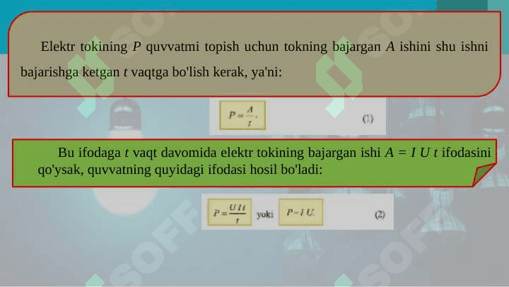 Elektr tokining quvvati 3