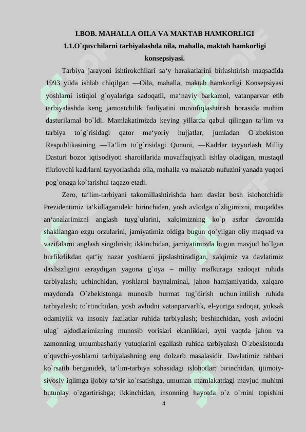 Mahalla, oila va maktab hamkorligining mazmun mohiyati. 4