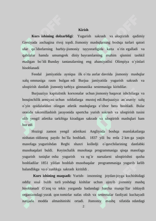 MAKTAB O’QUVCHILARI BILAN YENGIL ATLETIKA MASHG‘ULOTLARINI TASHKIL QILISH, O’TKAZISH SHAKLI VA USLUBIYATI 2
