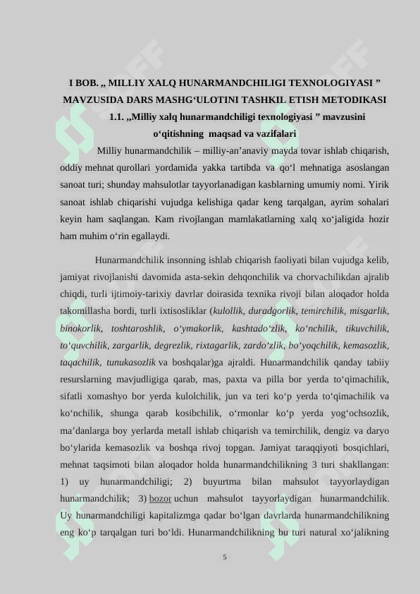 O'quvchilarga milliy xalq  hunarmandchilik texnologiyasi mavzusini  o'qitishda klasstr  metodidan foydalanish 5
