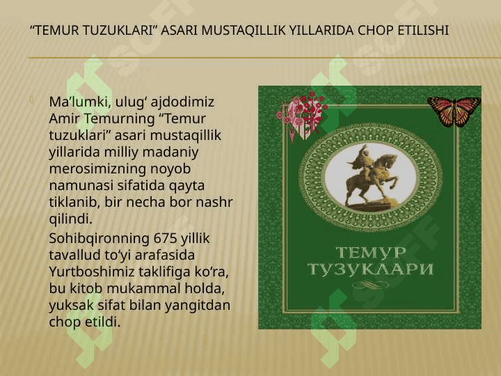 Temur Tuzuklarida ma’naviy qadryatlar mohiyati 3