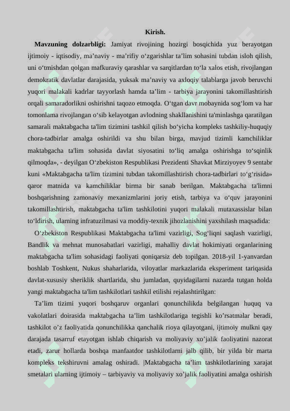 Maktabgacha ta’limi bo’limlari va maktabgacha ta’lim tashkilotlarini nazorat qilish. 2