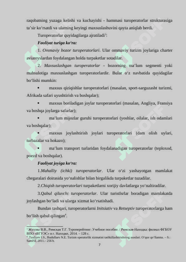 TUROPEREYTINGDA NARX SIYOSATI VA MASALALARI 7