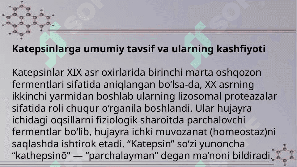 katepsinlar, ularning ahamiyati 3