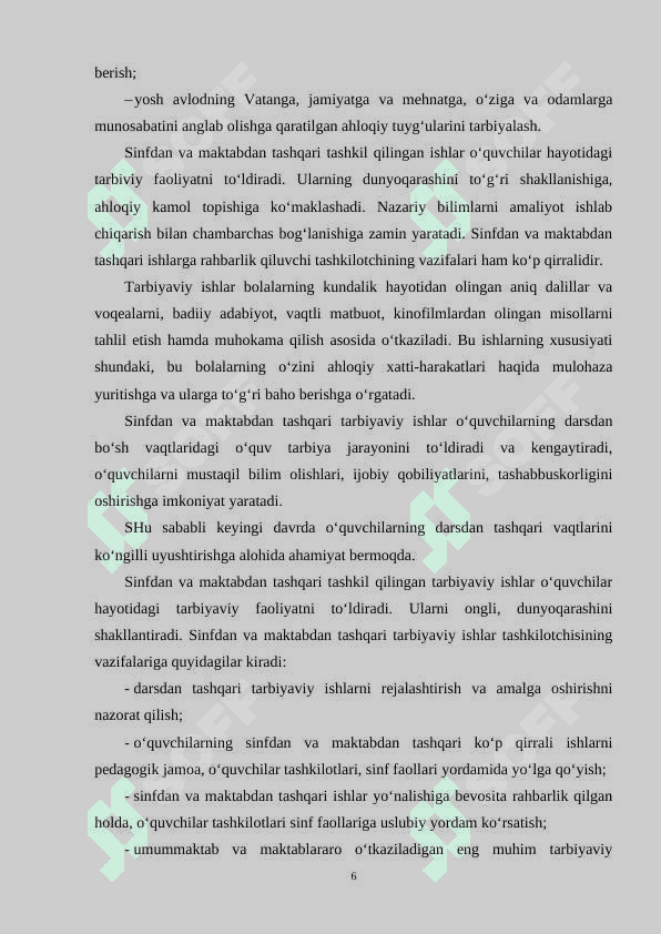 Maktabning o'quv ishlari bo'yicha direktor o'rinbosarining vazifalari 1 6