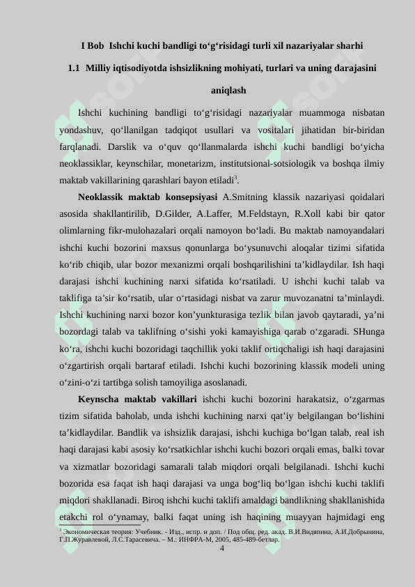 Milliy iqtisodiyotda ishsizlik va bandlik 4