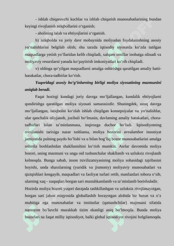 Moliya mexanizmi, uning tarkibiy qismlari, elementlari va moliyaviy siyosatini amalga oshirishdagi ro’li 7