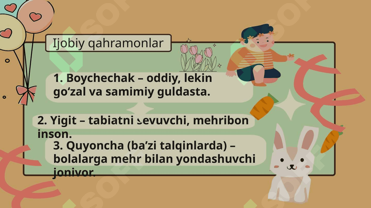 Boychechak(Hans Kristian Andersen) 3