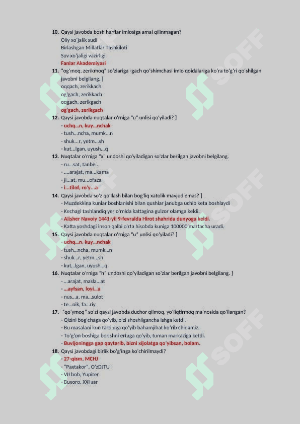 Davlat tili Argos xizmatchilari uchun 2